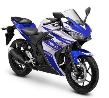 yamaha r25 olx