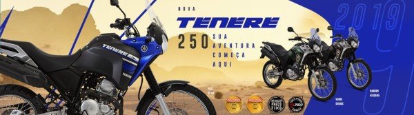 Yamaha Tenere 250 2019 preço