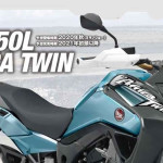 2020 honda africa clearance twin 850